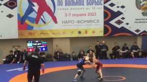 Финал 42 кг. Первенство России по вольной борьбе до 18 лет 2023 год