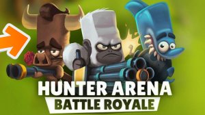 Обнова Zooba 2.6 + Первая Зуба СТАРОЕ ОРУЖИЕ Zooba / First Zooba OLD WEAPON Gameplay