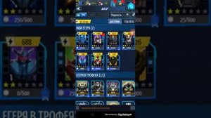 Тихоокеанский Рубеж!?!?!?