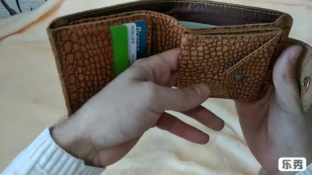Брутальный мужской портмоне 