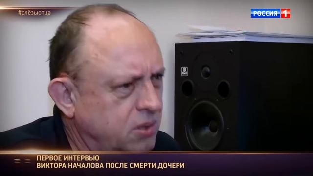 Папа о Юлии Началовой !!!