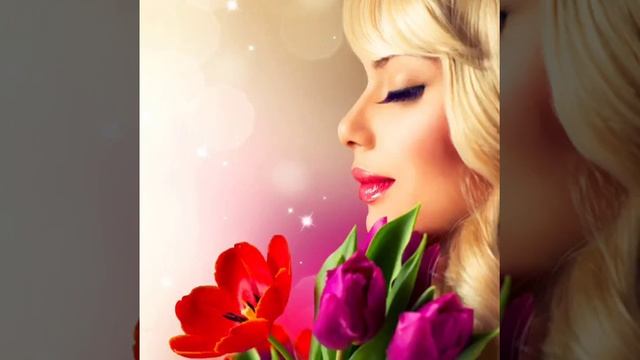 Уважаемые женщины! С праздником- Женского Счастья! смотреть онлайн