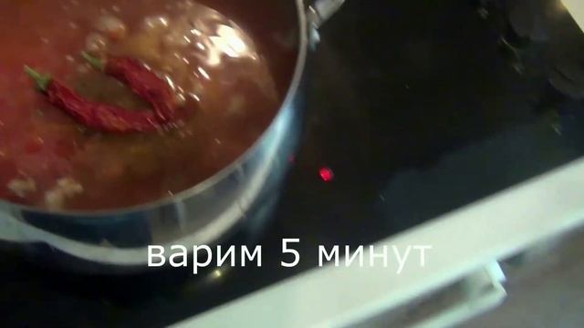 рецепт. солянка "Королевская"  ,-самая вкусная