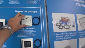 Всё о электрических теплых полах   Выбор установки нагревательного кабеля и мата