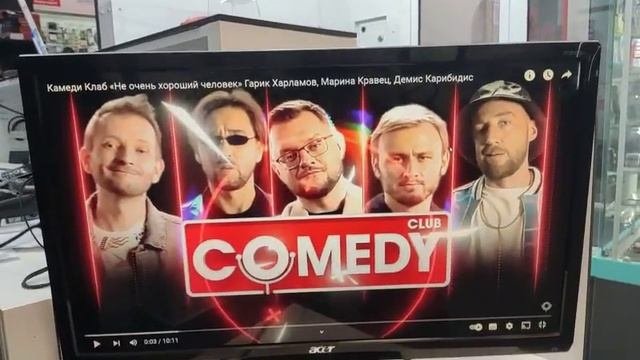 Видео №606848