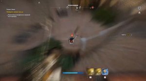 Assassin's Creed: Истоки. Филак Чужак (20 лвл)