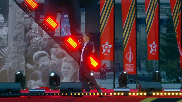 Праздничная программа «Новосибирск — город трудовой доблести» смотреть онлайн