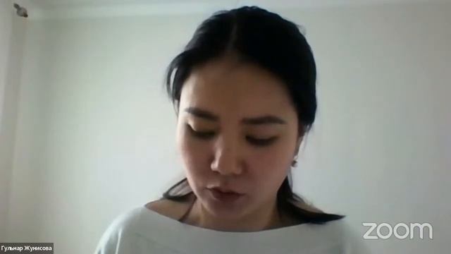 Защита Жунисовой Г. смотреть онлайн