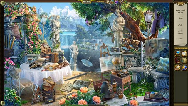 Hidden City: Поиск скрытых предметов. Парк Анджелы (Абракадабра). Прохождение от SAFа смотреть онлайн