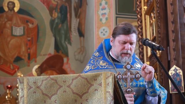 Воскресная проповедь. О молитве мытаря.