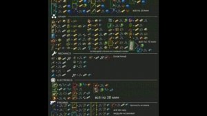 Все рецепты для станка для переработки Last Day on Earth: Survival