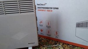Сравнение 4-х конвекторов NeoClima Comforte, NeoClima Fast, Hyundai H-HV15, Thermex Frame