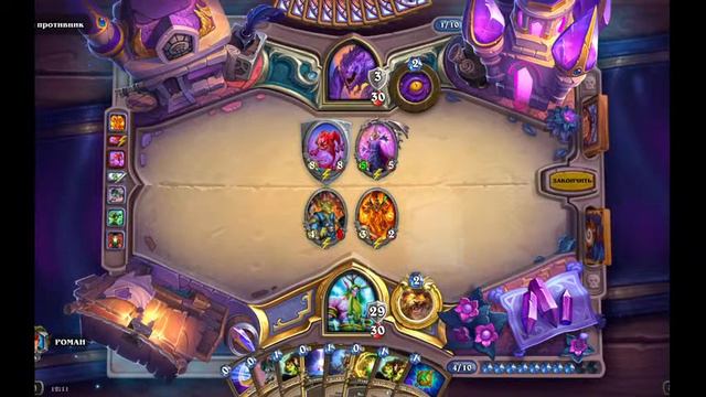 Hearthstone - Вольный формат