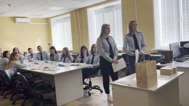 «Мастер-класс»