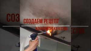 Противопожарная пленка мсд