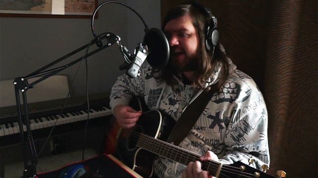 Агата Кристи - Сказочная тайга (Cover)