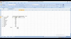 Microsoft Excel 2007 Tutorial | Part-1