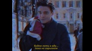 влад вихров ✘ mad hatter