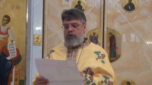 Слово перед исповедью отца Григория Григорьева 7 ноября 2017 г.