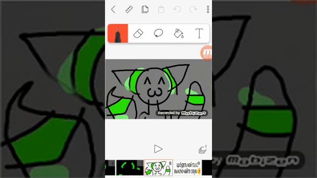 Новый персонаж!!! I сьюха или нормальная???