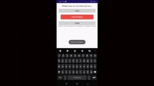 Как сделать отредактированный ник😱в Мотор Депот?!🤔