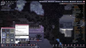 Электролизер и водородный генератор - Oxygen Not Included - Выпуск 8