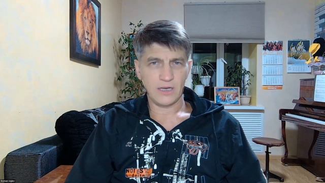 Что такое субординация 03.10.23