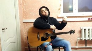 Монгол Шуудан-Что ждёт теперь других(Мохнатый кавер)аккорды кавер на гитаре