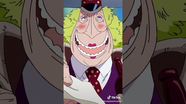 Баба Кокоро набросала карту ? #oprus #onepiece