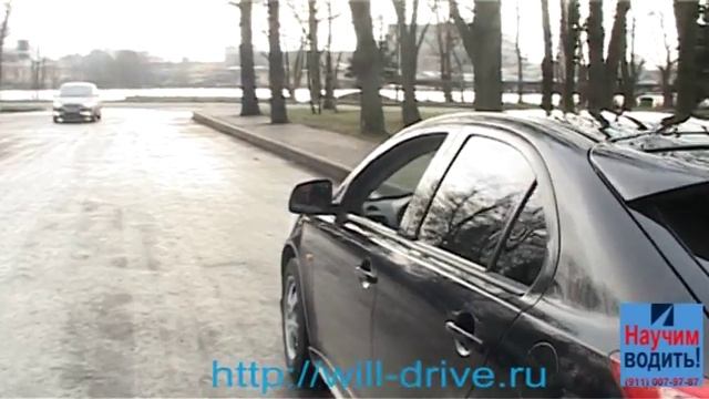 Урок 7. Виды парковок. Парковка задним ходом