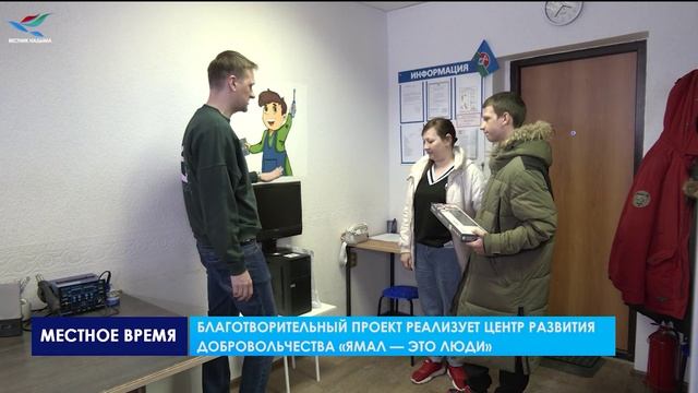 В городской мастерской «добросборка» продолжается сбор компьютерных запчастей и сломанной техники