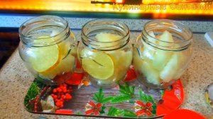 Медовая Дыня на Зиму! Очень Вкусный Рецепт!