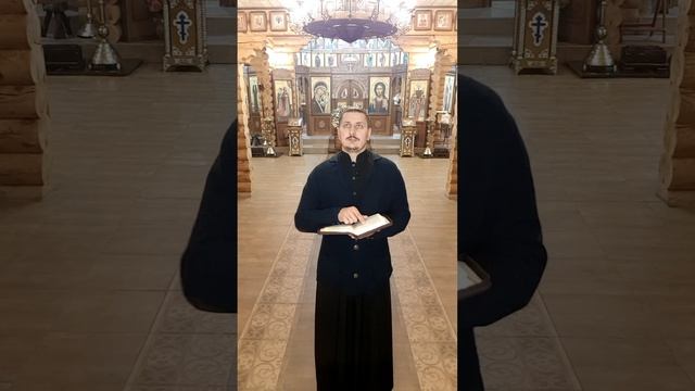 Притча о талантах. Воскресное Евангелие. Мф.105зач. Неделя 16-я по Пятидесятнице. смотреть онлайн