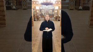 Притча о талантах. Воскресное Евангелие. Мф.105зач. Неделя 16-я по Пятидесятнице.