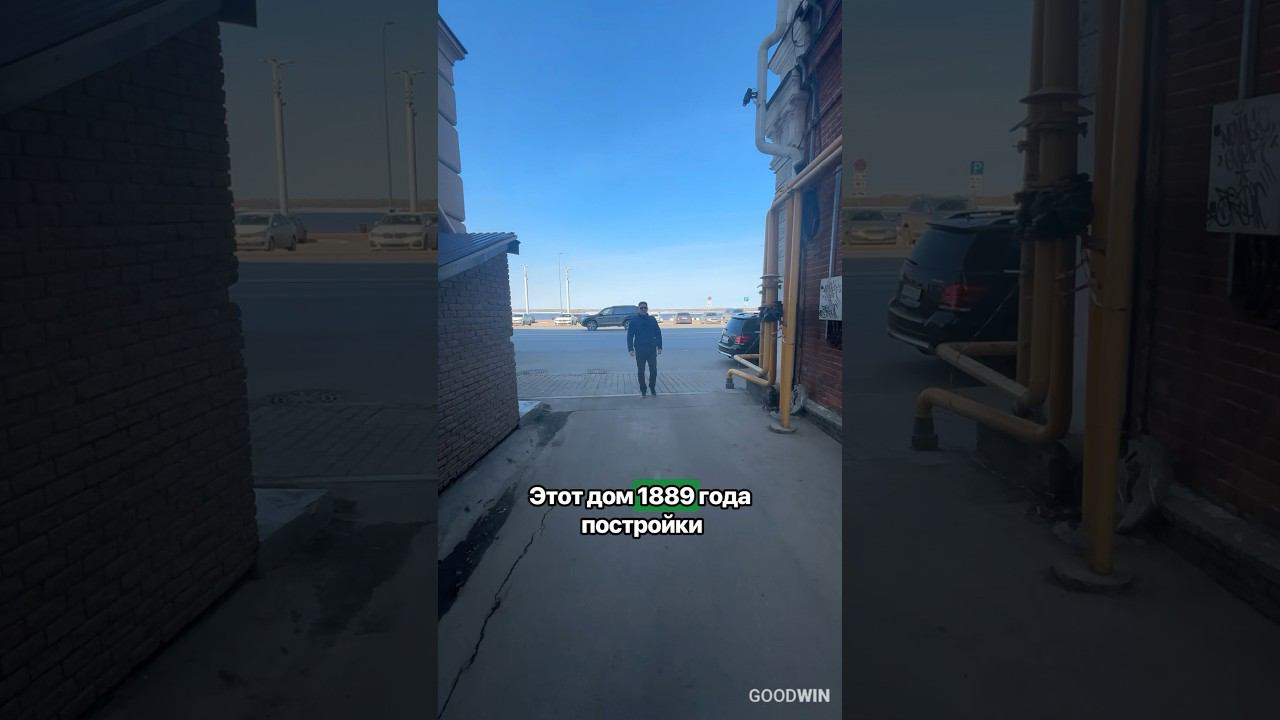 Остекление памятника культурного наследия в Нижнем Новгороде. Дом Бугрова #goodwin #деревянныеокна