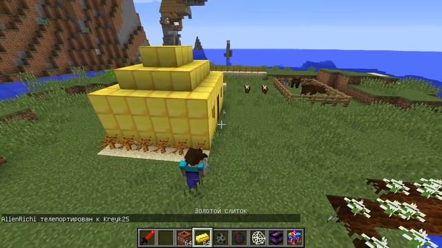 НУБ ПРОТИВ ЧЕЛОВЕК ПАУК НУБ В МАЙНКРАФТ – ТРОЛЛИНГ 3 ЧАСА НОЧИ НЕВИДИМКОЙ В МАЙНКРАФТ! MINECRAFT смотреть онлайн