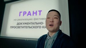 Гранты 1 млн руб