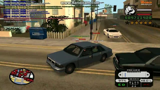 мачо грэй смотреть онлайн