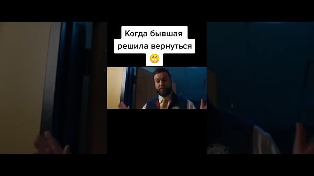 Фильм: Вечерняя школа #сериал #кино #кинонавечер #фильм #фильмы #фильмнавечер