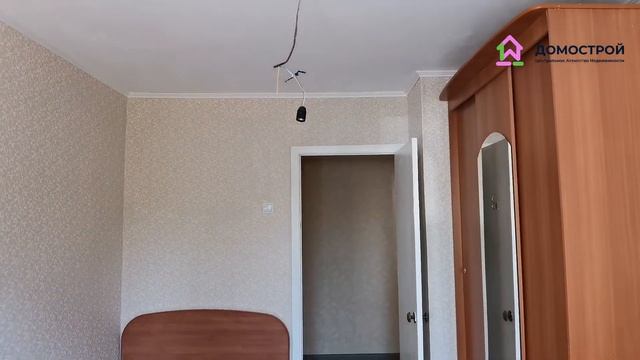 Недвижимость, купить квартиру в Уфе смотреть онлайн