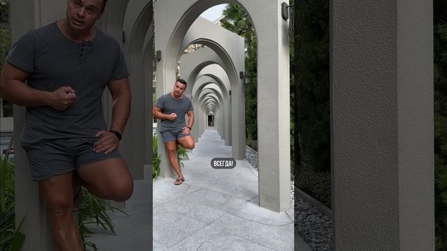 ? КЕКС БЕЗ ЗАЩИТЫ? смотреть онлайн