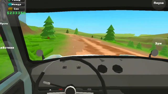 Приключения в PickUp. КАК ЕЁ ЗАВЕСТИ БЛИН?! смотреть онлайн