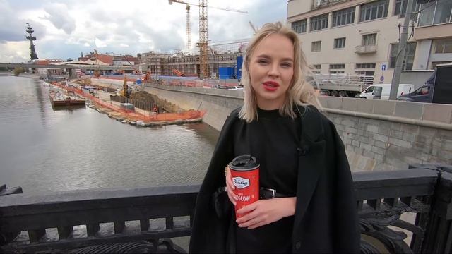 Болотная набережная