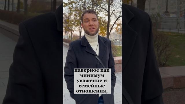 Как перестать конфликтовать с родителями? Владимир Брилёв.