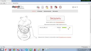 Как выложить файл в интернет (HD720)
