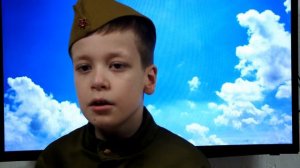 Жди меня