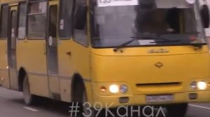 14 и 16 апреля будет изменено расписание некоторых автобусов в Анапе