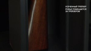 Оружейный сейф Чирок