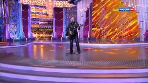 Александр Розенбаум   Утиная охота