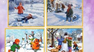 Мнемотаблица - "ЗИМНЯЯ ПЕСЕНКА" В.  Витлина -  ( минус)